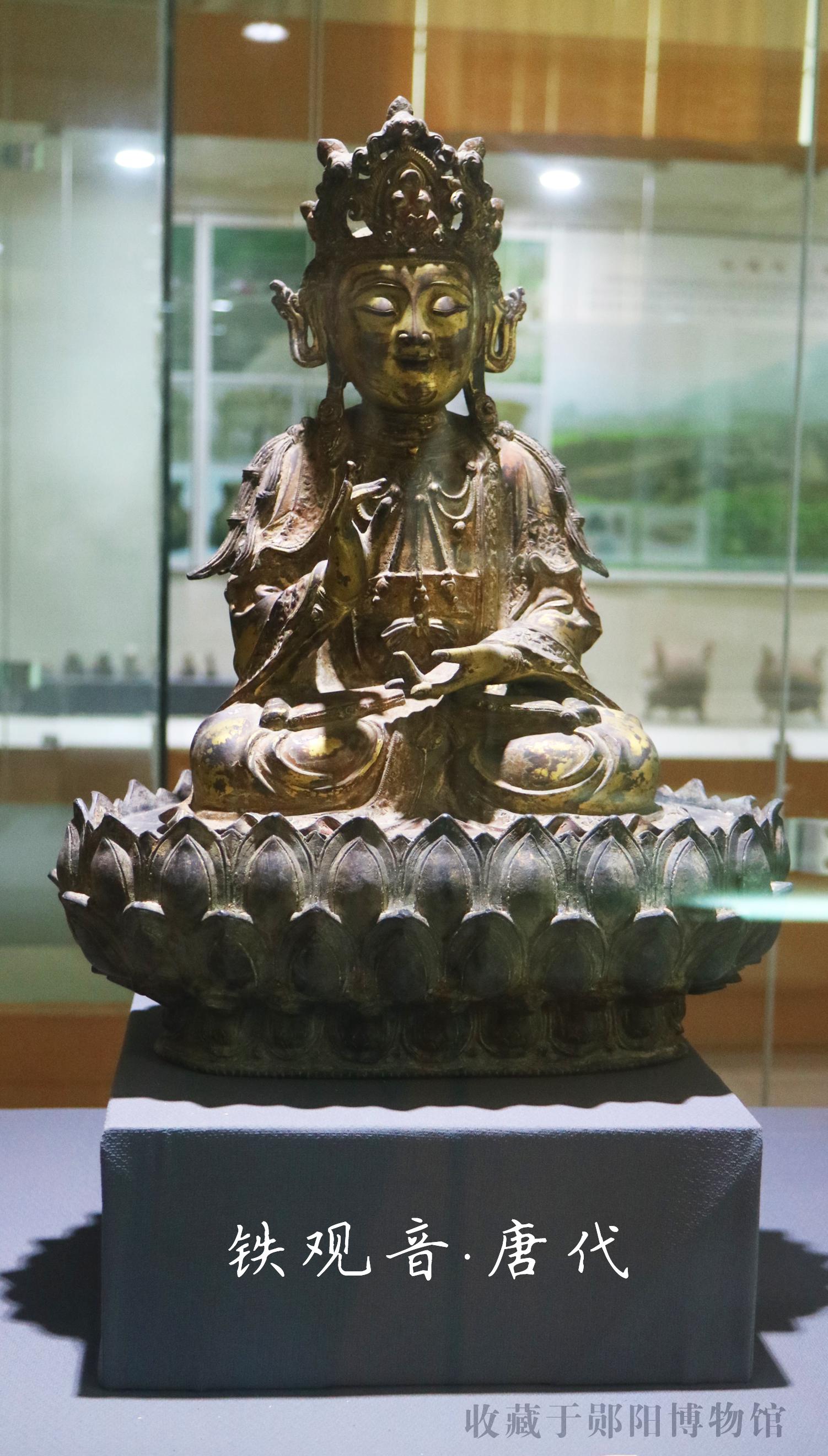 唐太宗四子李泰墓