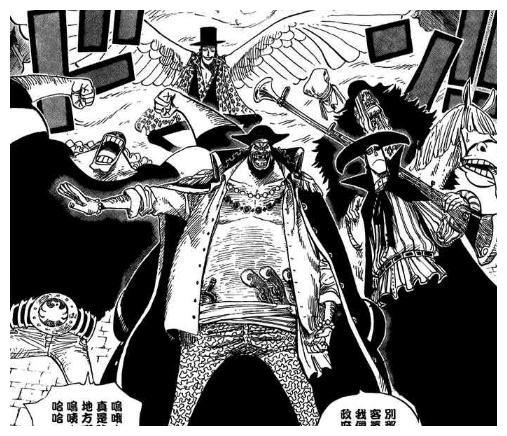 海贼王赌徒还是野心家用5个事件为你深度解析黑胡子