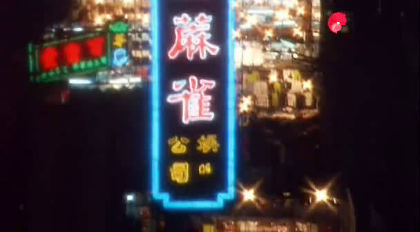 周星驰&莫文蔚电影 《食神》粤语版,星爷一碗