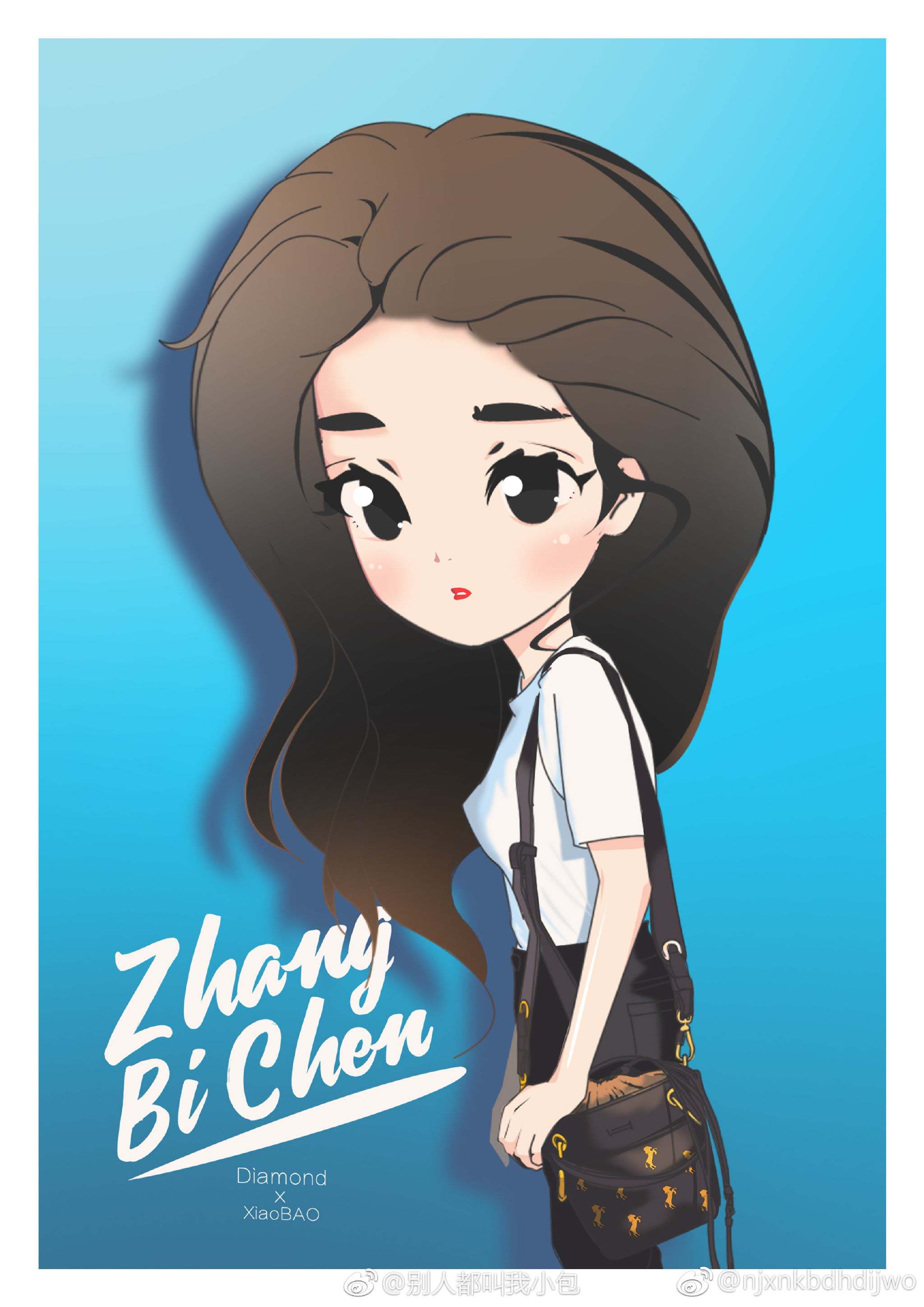 我在张碧晨分享了爱豆最甜照片大家快来星系做任务