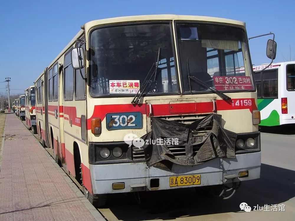 准备下一个家了