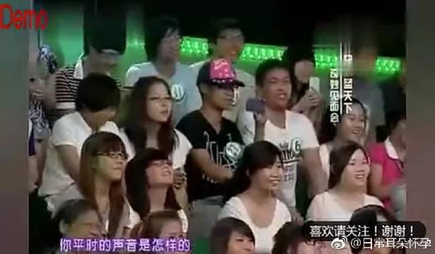 终于见到懒羊羊的配音人了,现实的声音与配音