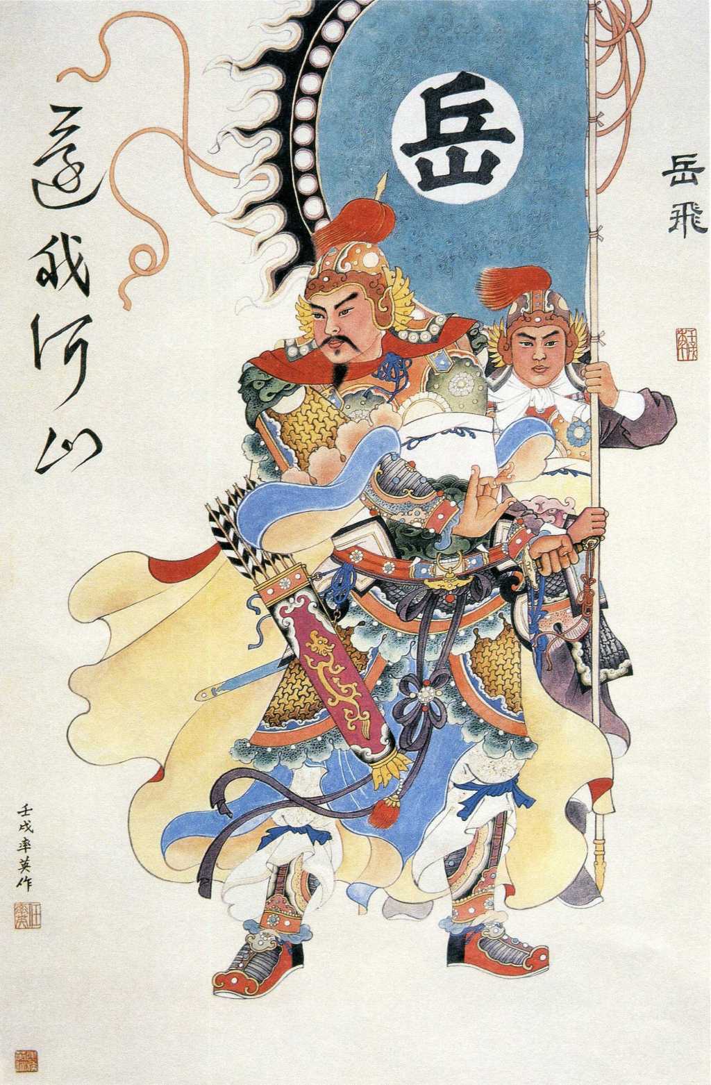 皇帝:母后你看儿臣多么富有,太后:比起你爹差太远了!