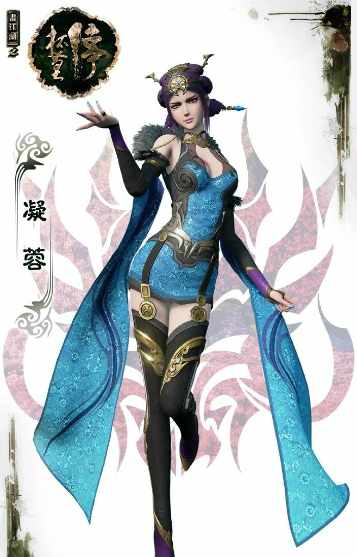 同饮一杯酒,携手战江湖