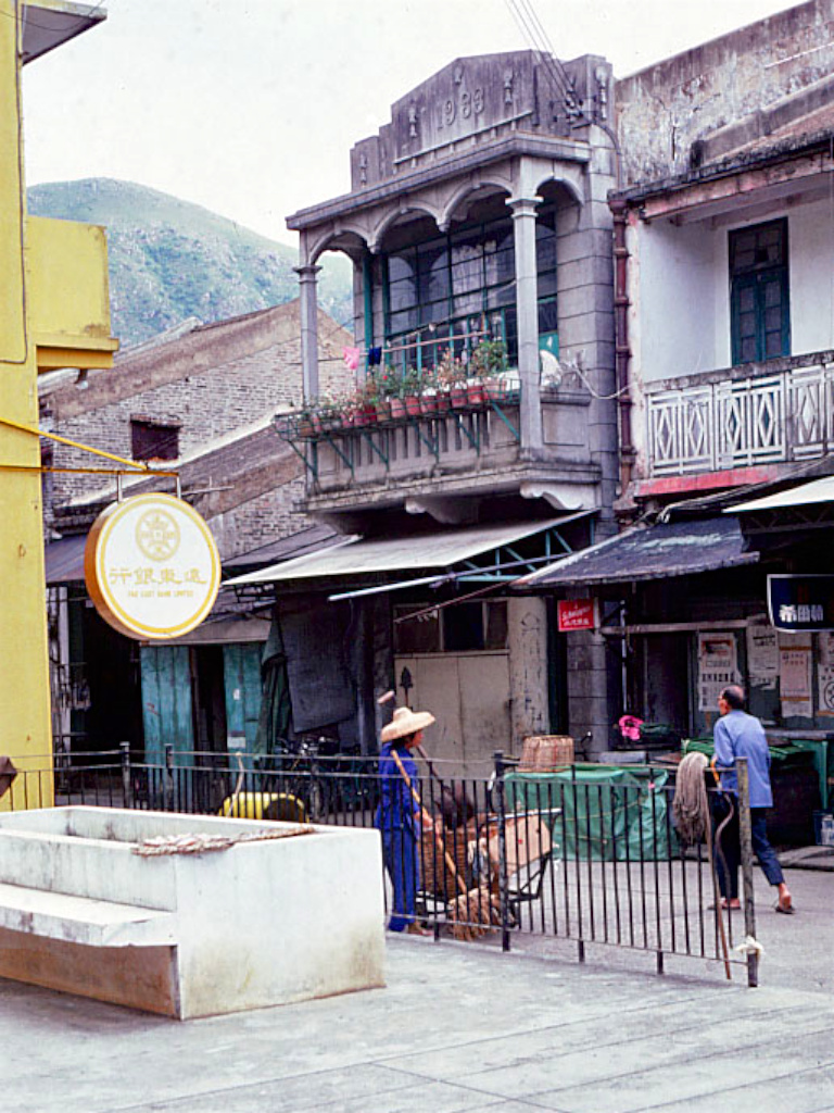 老照片 | 香港,1983年.leroy