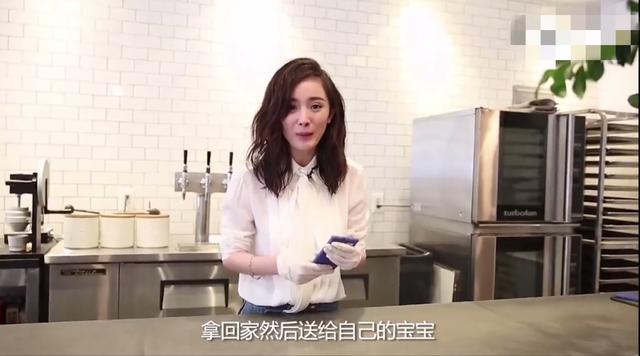 六一儿童节小糯米生日 杨幂坦言女儿成长史