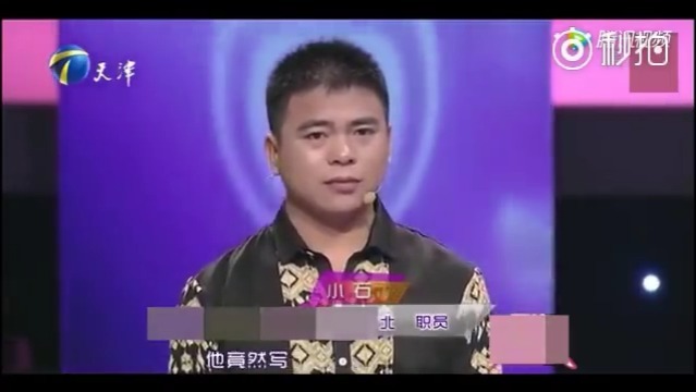爱情保卫战:奇葩男友抠门成性,分手了还上门要