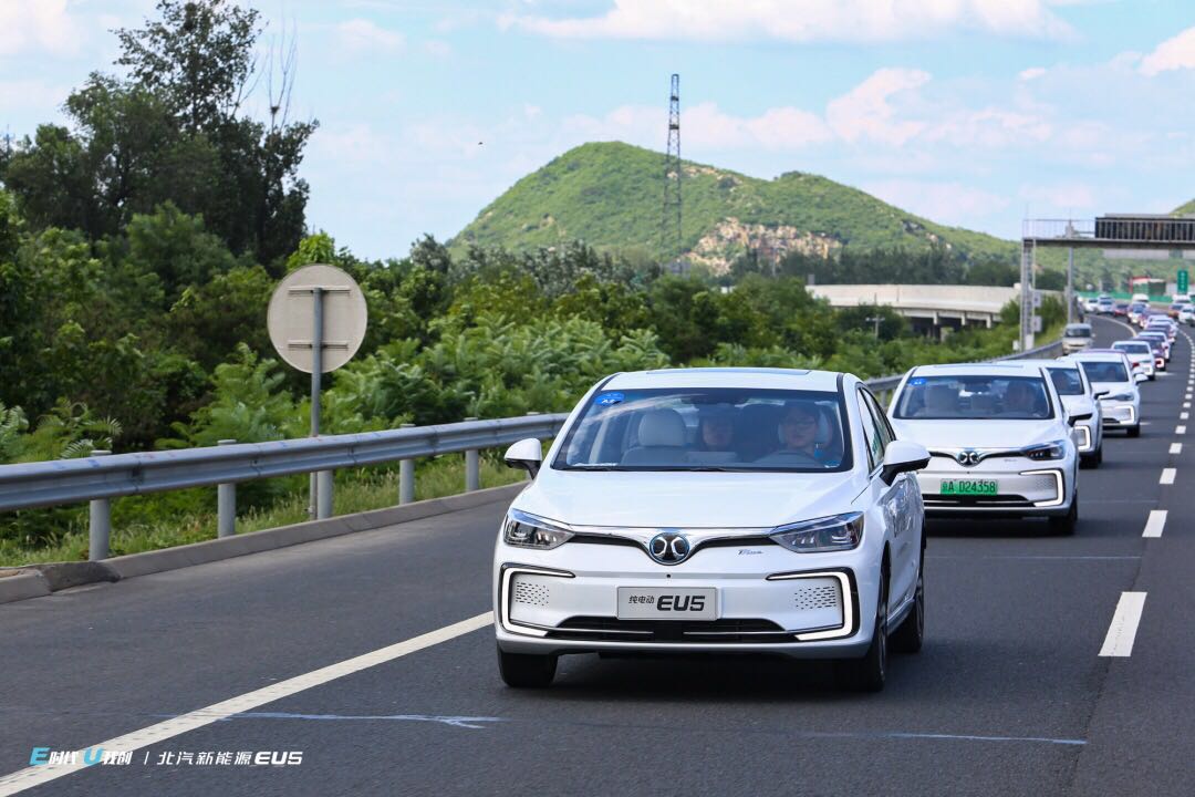续航500公里的电动车已走进我们生活 北汽eu5上市 12.99万起售