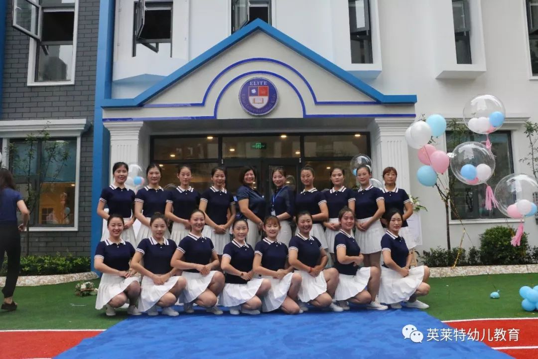 真正的贵族教育临沂这家超高逼格的国际幼儿园终于开园了