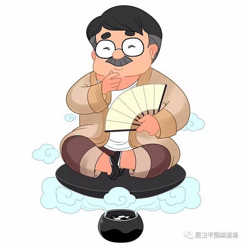 见招拆招培养出柯洁的聂卫平围棋道场布局ai教学