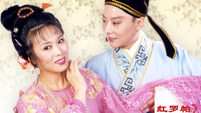 国家一级演员,曾多次登上春晚,嫁小15岁老公,婚后14年不生育!