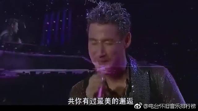 泰国网红女歌手翻唱泰语版张学友歌曲《只想一