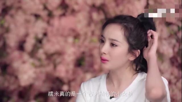 六一儿童节小糯米生日 杨幂坦言女儿成长史