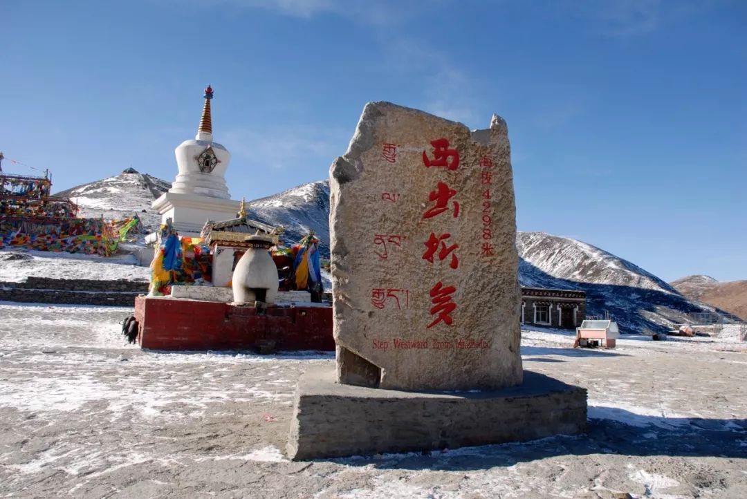 从映秀到贡嘎雪山,邂逅丹巴美人谷,雪铁龙suv天逸真会玩-新浪汽车