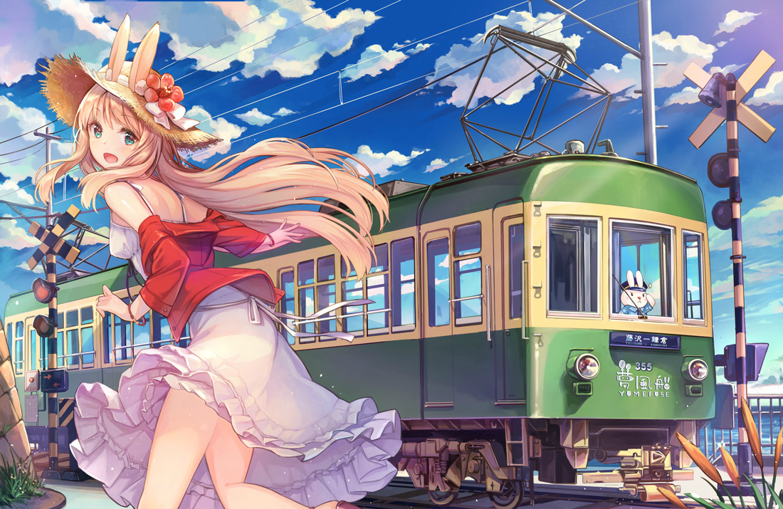 精选二次元壁纸你是我一生只会遇见一次的喜