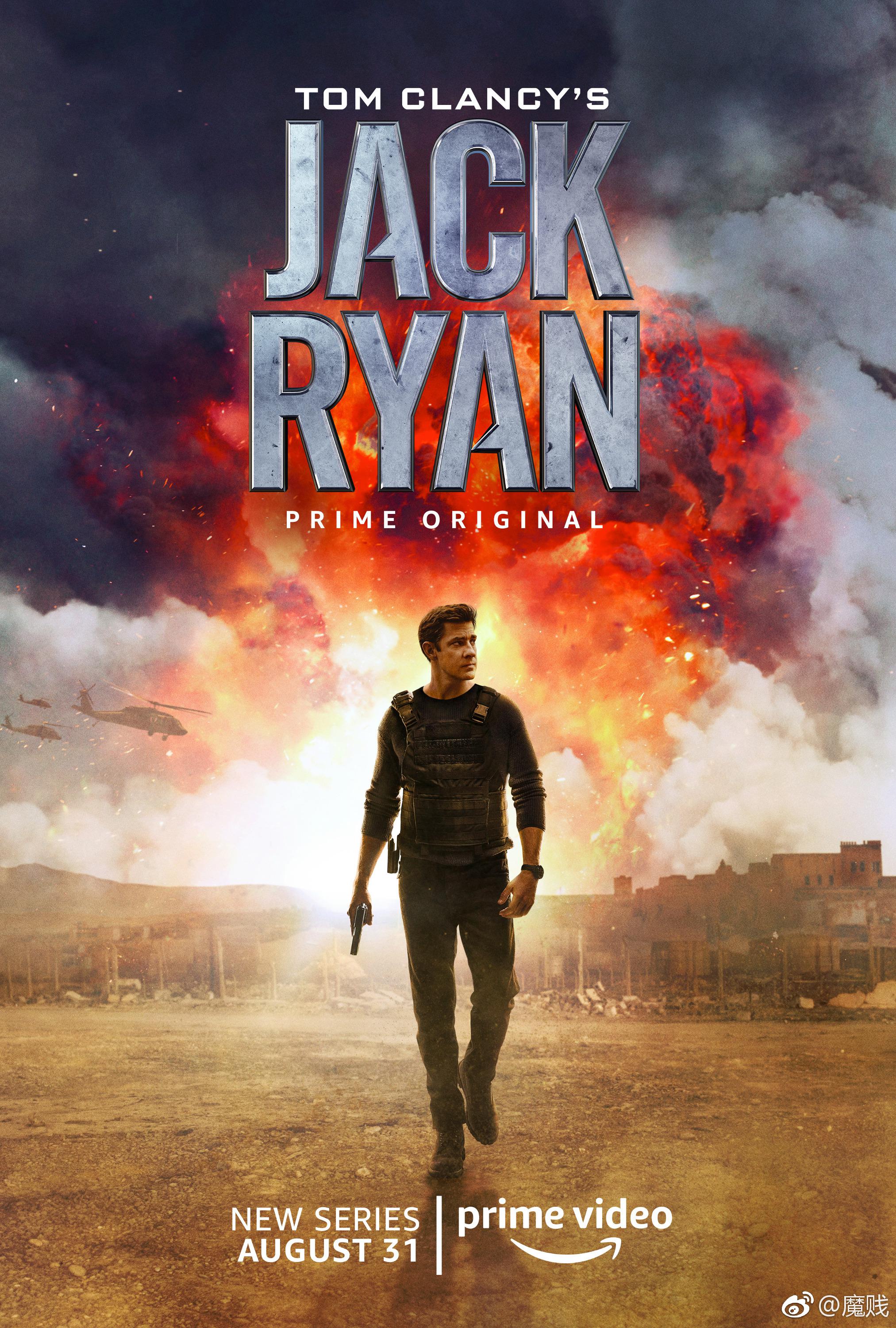 亚马逊剧集《杰克·雷恩》海报