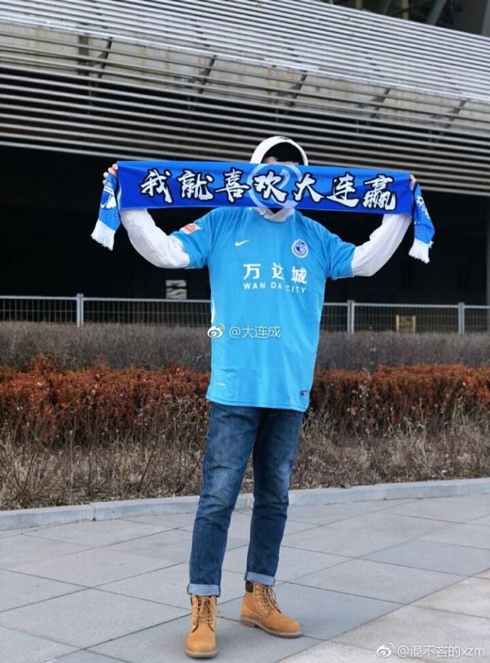 大连一方主教练马林绝不辞职:对不起,但要勇敢