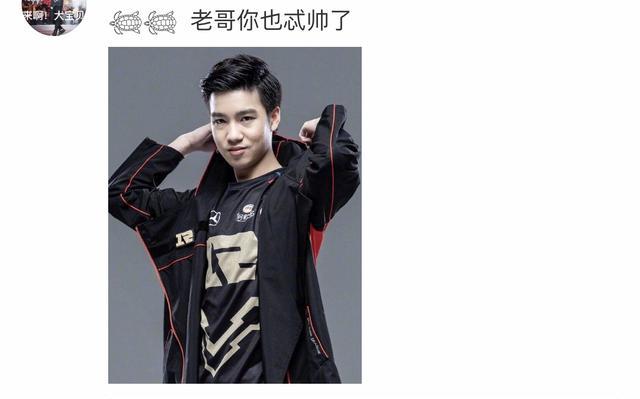 s8定妆照,厂长的笑容在哪儿见过,letme最帅,网友:夸我老公呢