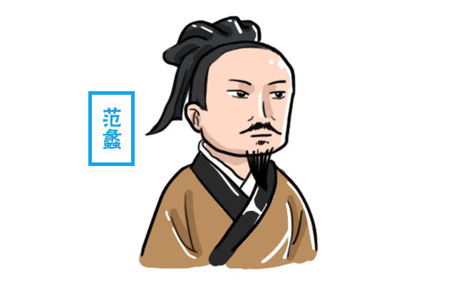 范蠡和西施真的私奔了?专家挖出战国大墓,揭秘勾践千年骗局