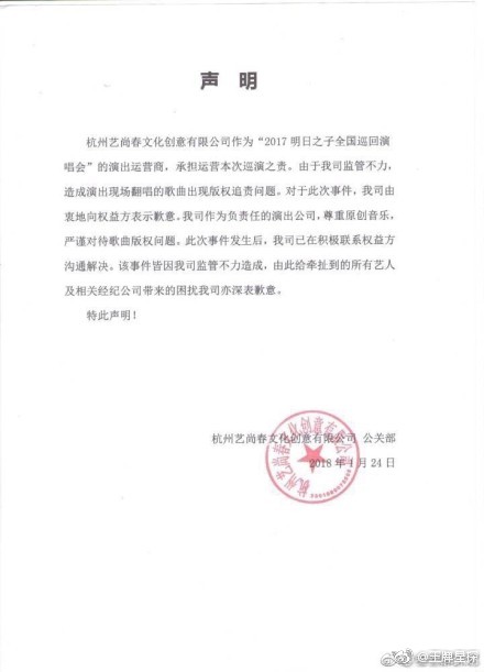 了解一下迟斌的逻辑、语言组织能力以及说话说