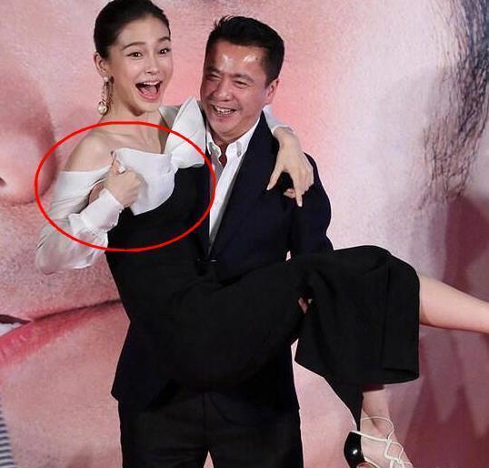 最令人害羞的穿帮镜头, 杨颖露了啥? 杨幂却哭得不停