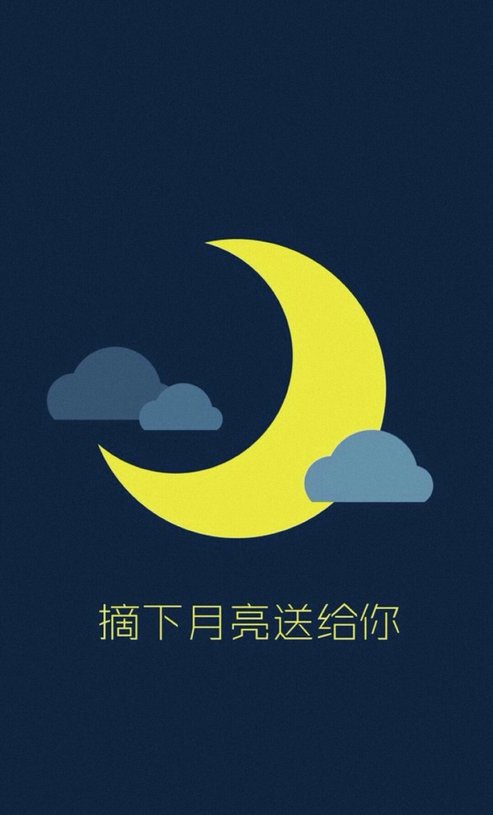 二次元热恋情侣壁纸这颗心永远只属于你一个人也会一直爱着你