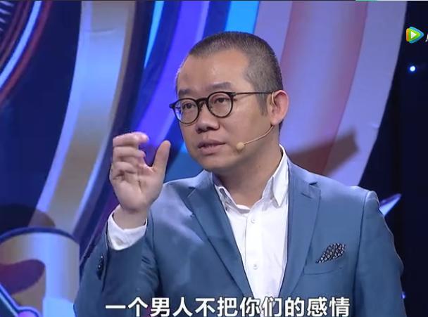 《现在就告白》开播了,涂磊老师经典语录来袭
