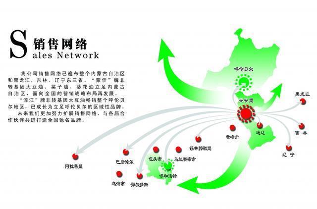 春华秋实 中国农民丰收节里的兴安盟大米别有一番滋味