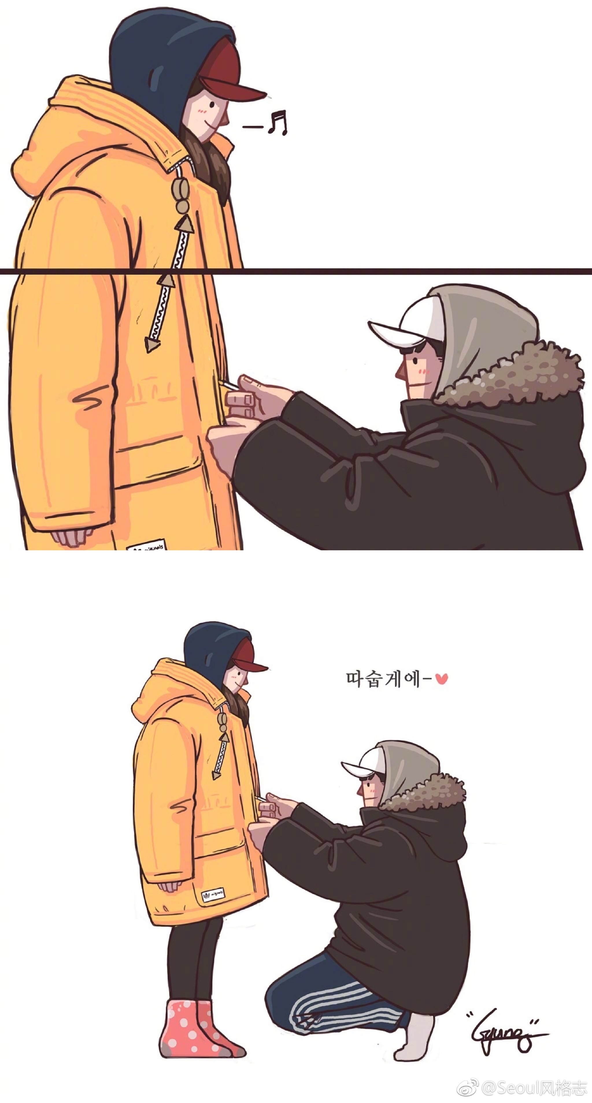 暖心情侣漫画,每一组作品都是情侣之间日常细碎的小故事