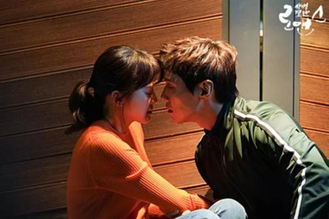 kbs《lovely horribly》朴施厚,宋智孝,李起光,咸恩静