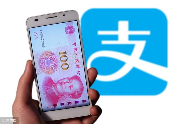 余额宝收益大不如前,网友:现在收益都不够吃早