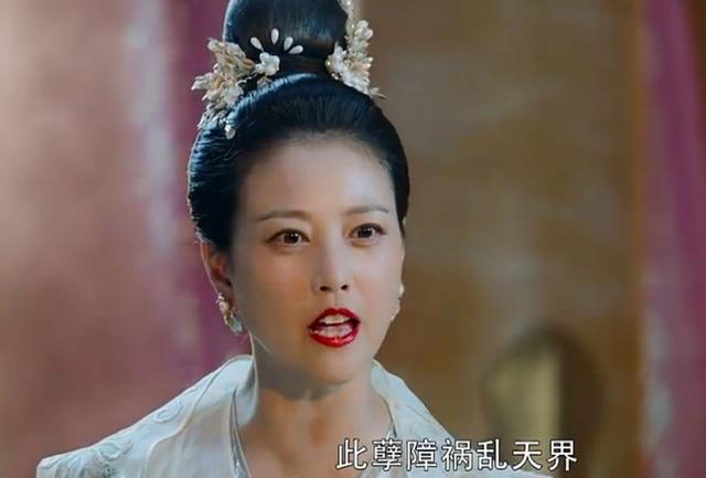 《香蜜沉沉烬如霜》旭凤为了天后,甘愿受到惩罚!