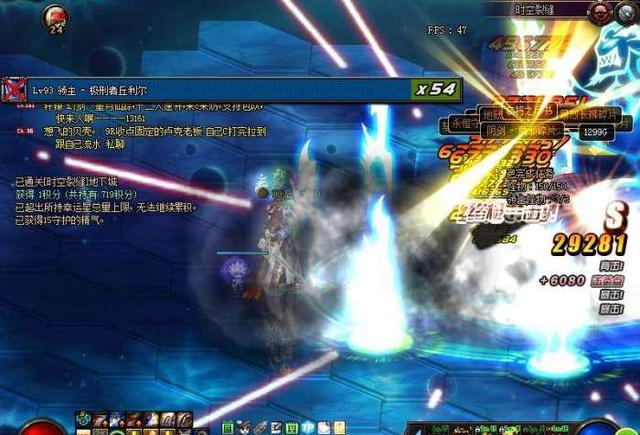 dnf 两辅助一钝器外加一上元节 这深渊闪的俺们也只能是呵呵了