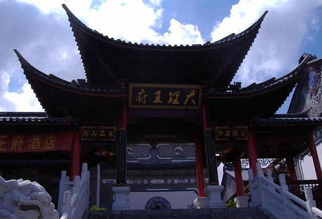 谜一样的大理国,如此强大,为何找不到它的王陵?|云南|王陵|大理_新浪