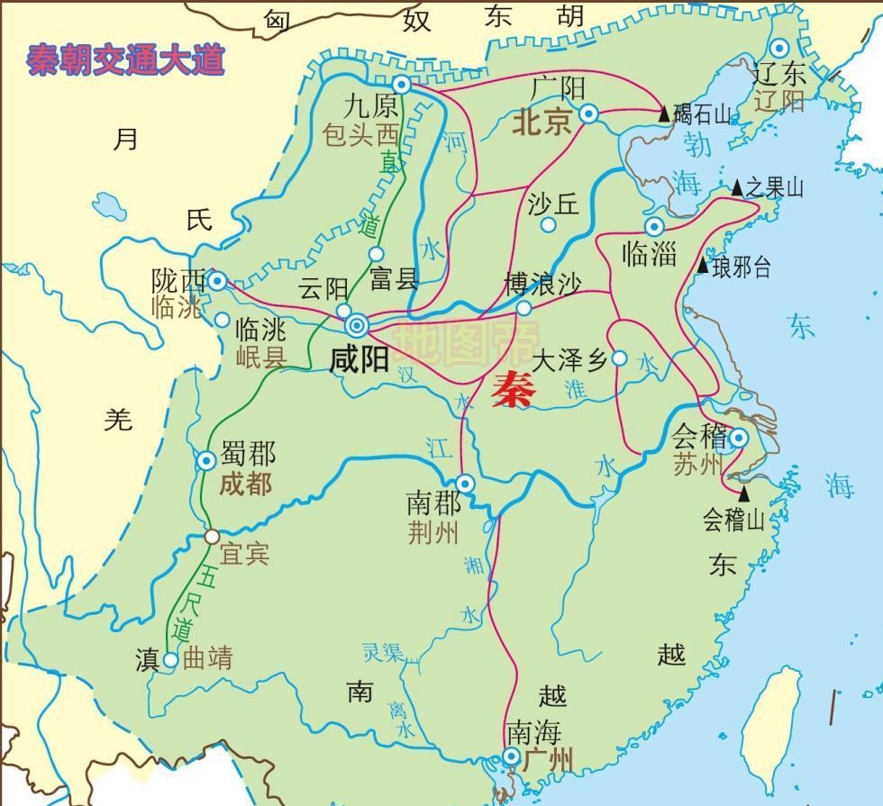 采用严刑峻法,导致民怨沸腾。义不施而攻守之势异也。"这句话指出秦朝灭亡的重