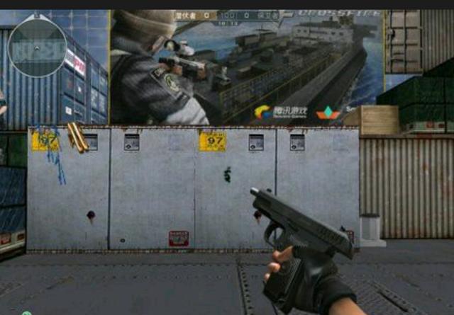 穿越火线:爆头威力惊人的gp手枪 tt33