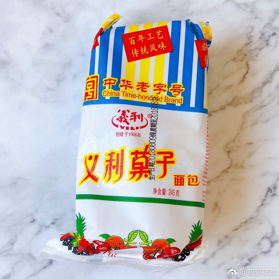 百年义利 | 义利菓子面包一直都很喜欢这个面包 很扎实 满