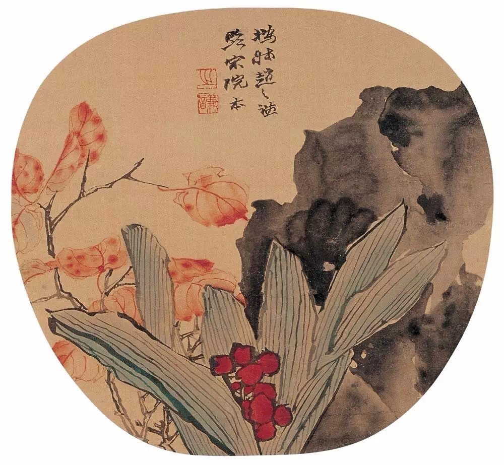 晚清名家赵之谦花鸟画作系列欣赏