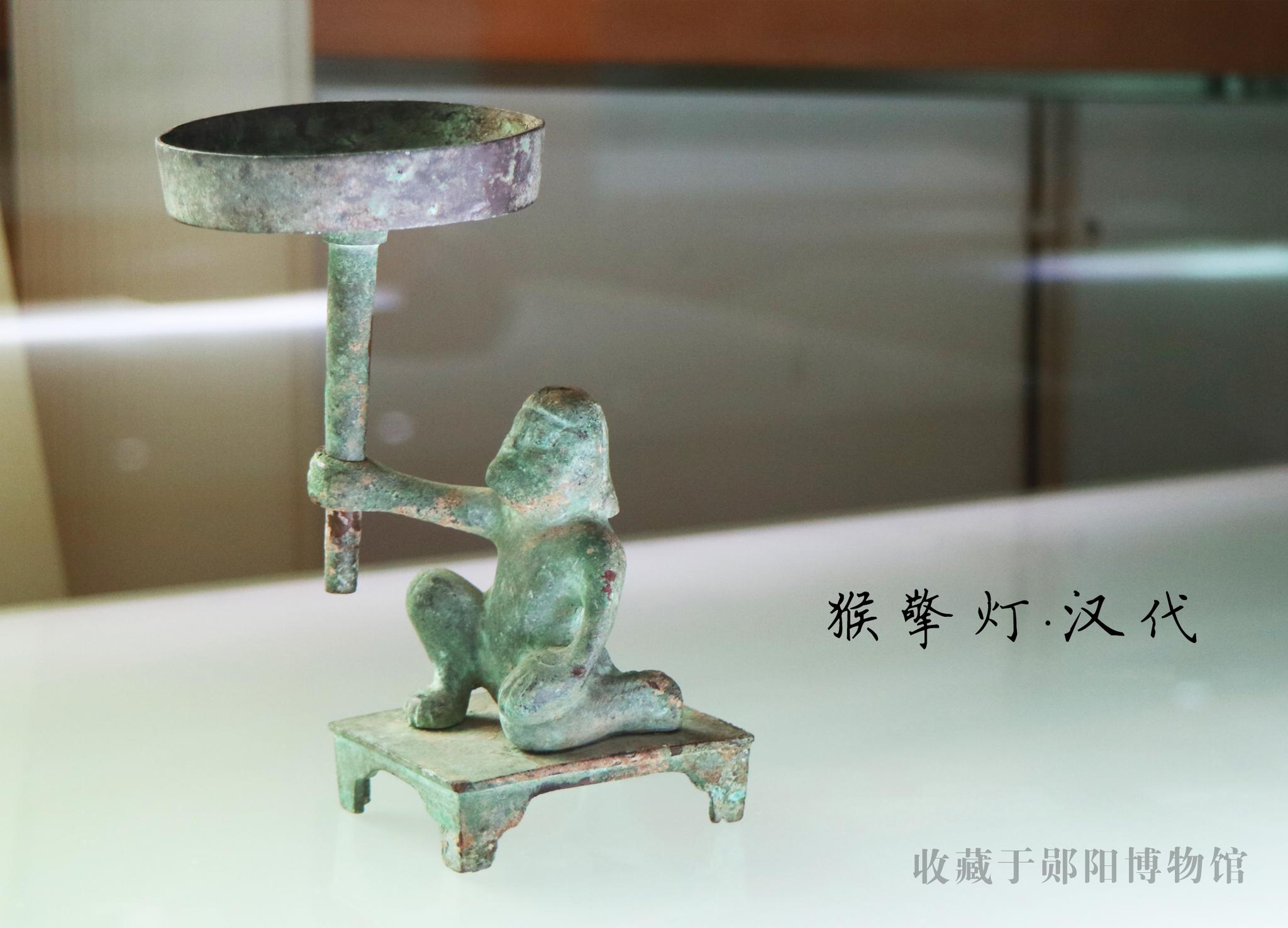 唐太宗四子李泰墓