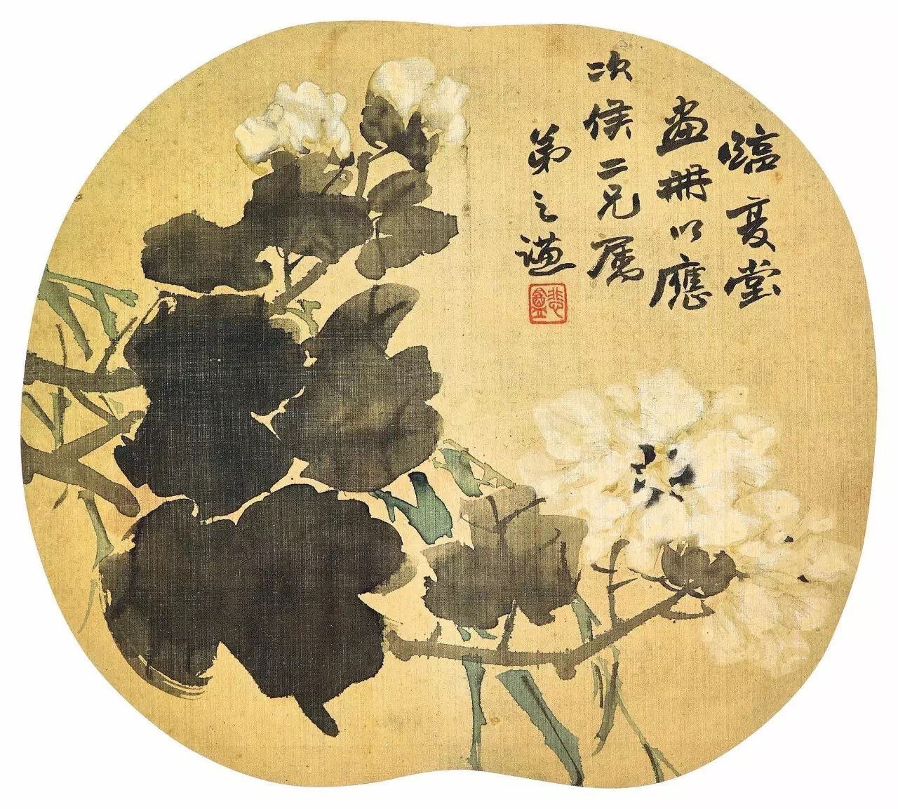 晚清名家赵之谦花鸟画作系列欣赏