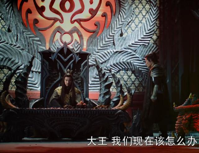 《香蜜沉沉烬如霜》旭凤看到了什么,让他脸色一变?