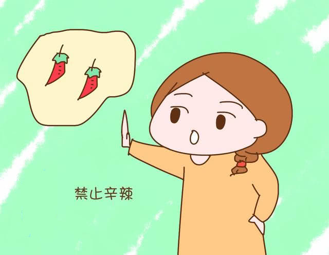 孕期就因为不想吃酸成了不孝儿媳,"酸儿辣女"到底害了多少人