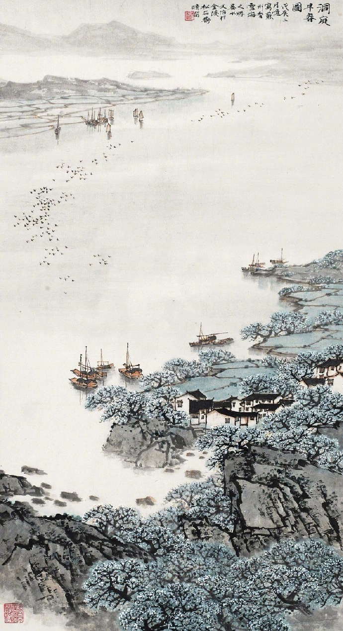 遥望洞庭山水色白银盘里一青螺