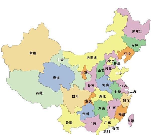 现在最富的城市是上海北京历史上最富的城市是它们