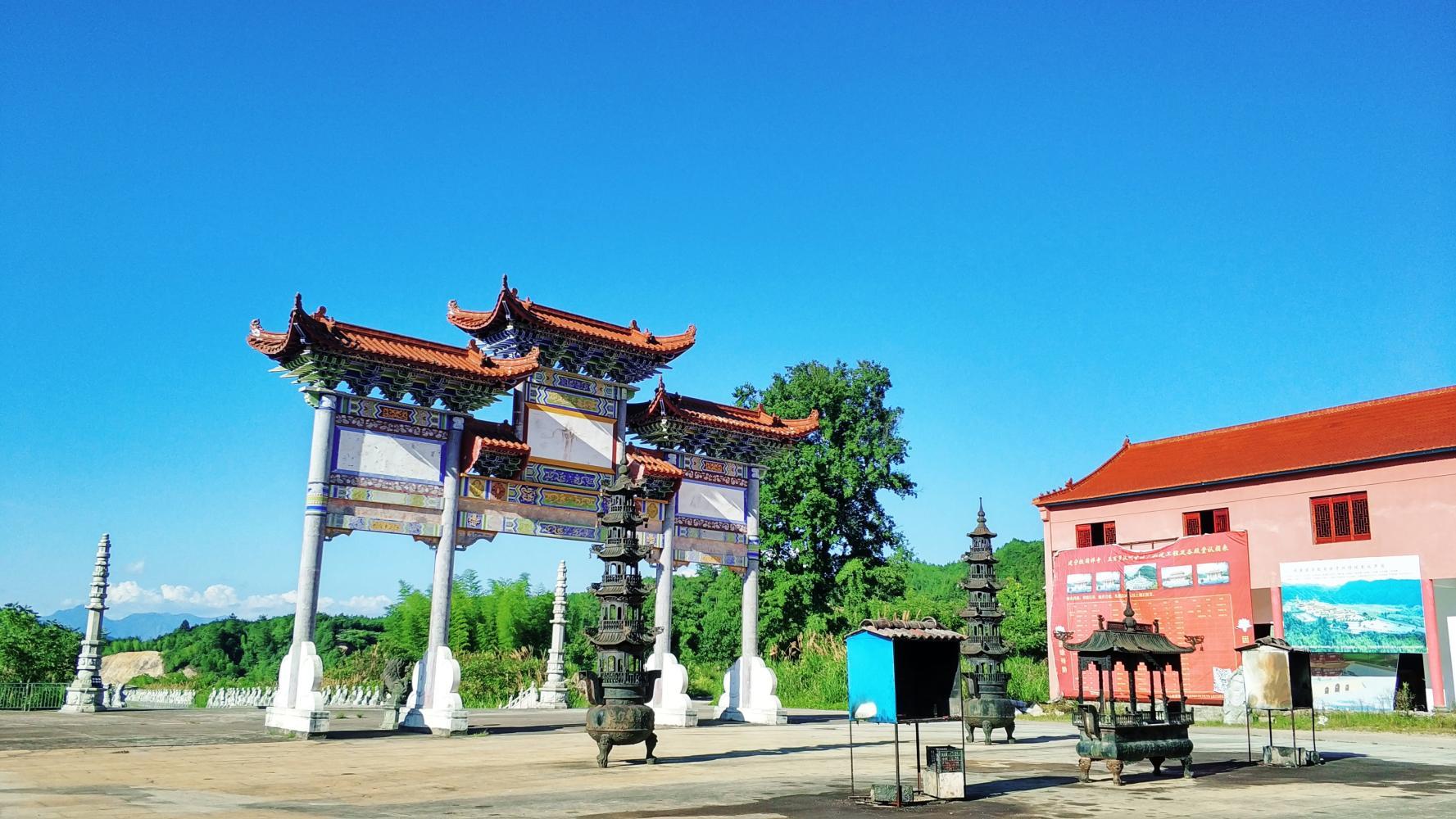 福建省三明市建宁县报国寺-为爱祈祷祝你幸福