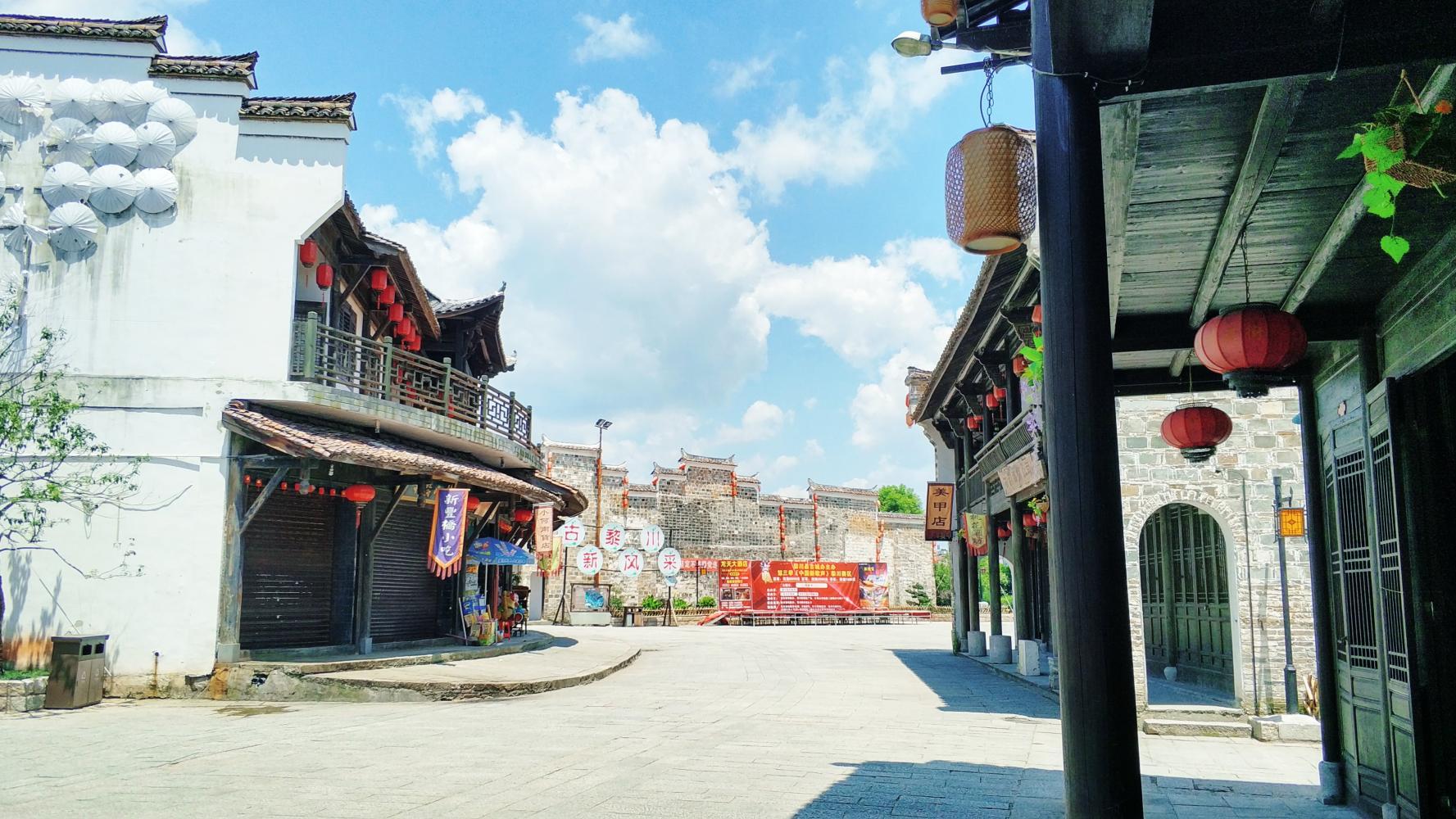 江西省抚州市黎川县明清老街-不需要修图的美景-1095个我爱你