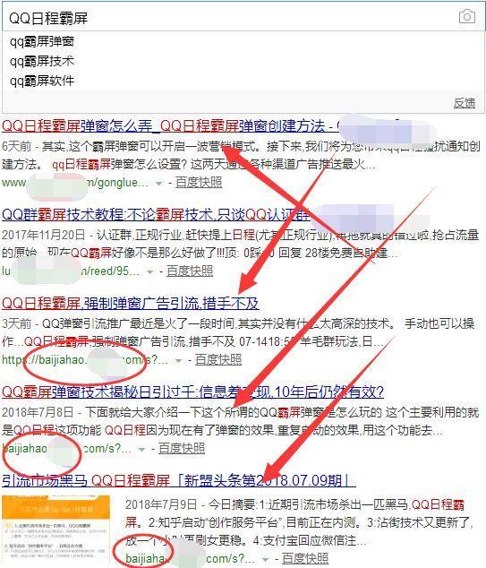 谁有工程类通讯录数据