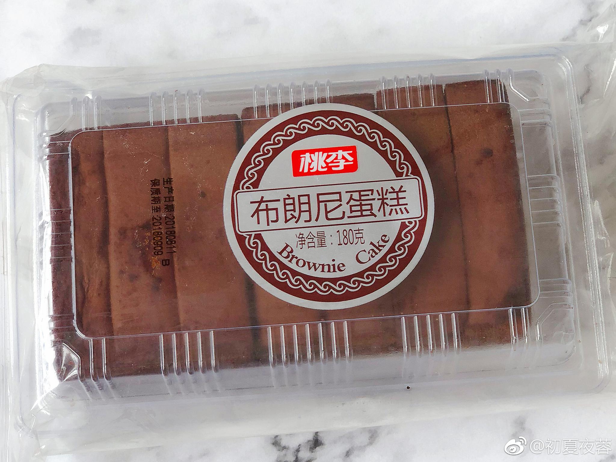 桃李 | 布朗尼蛋糕我日 甜出天际 齁死我了 第一口是苦味 第二口开