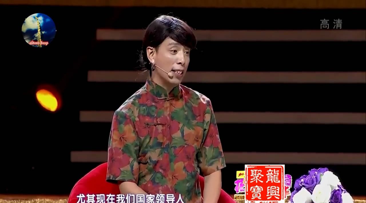 张康,贾旭明爆笑小品《焦点2》,扮相太辣眼,台下笑炸了