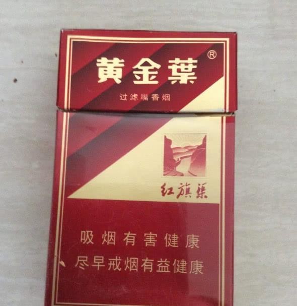 河南本土最火的几款香烟只有一款在外地可以买到